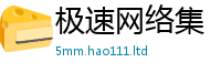 2025新澳天天正版免费观看随7777788888管家婆王中王佛祖天书